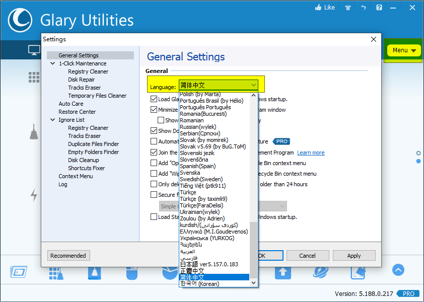 Glary Utilities v6.31.0.35绿色版_创副业